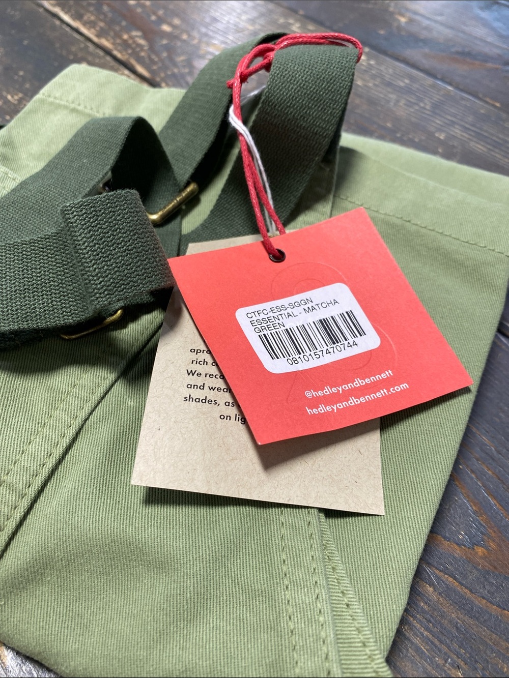 Essential Apron -OS - Picture 8 of 10